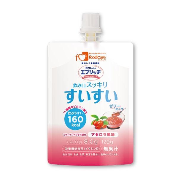 フードケア エプリッチ すいすいパウチゼリー アセロラ風味 120g