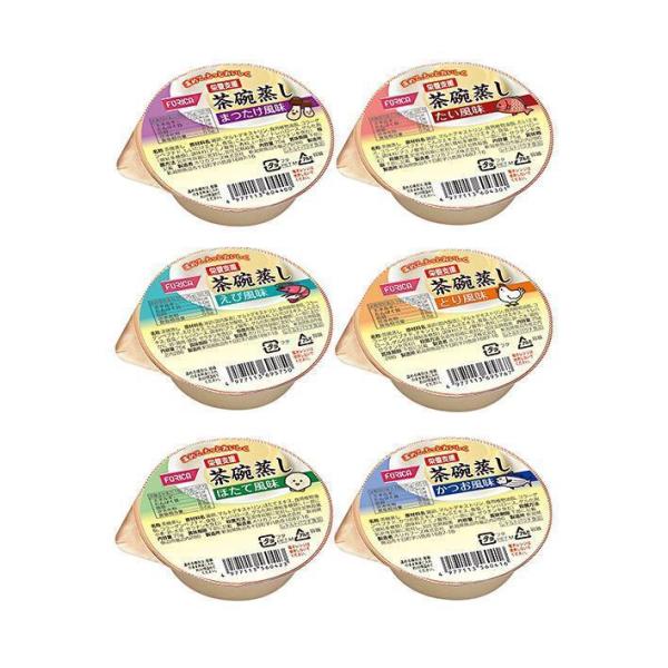 ホリカフーズ 栄養支援茶碗蒸し詰合せ6品×4個（計24個）栄養補助食 カロリー補給 たんぱく質補給 介護食 高齢者