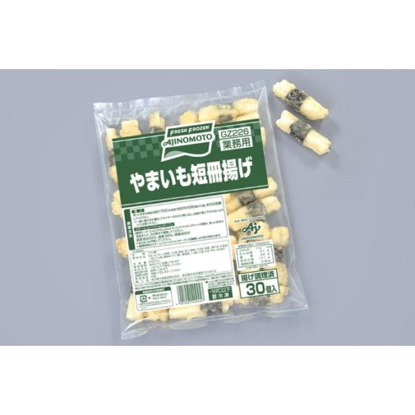 ※【まとめ買い冷凍】が付いた商品は送料別となります。【まとめ買い冷凍】の商品の合計金額に送料を追加する形となります。サクサクしたやまいもを短冊上に切り、のりで巻いて薄衣で仕上げました。