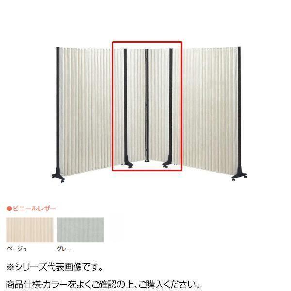 Office ニシキ工業 Pa Tool パーテーション コーナー用 Pa 60l 代引き不可 Office 送料無料 オフィス家具 ニシキ工業 Pa Garden Ab Syou