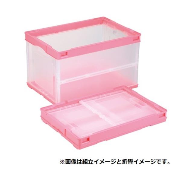 ds-折りたたみ コンテナ 収納ボックス 〔5個セット 51L ピンク 透明