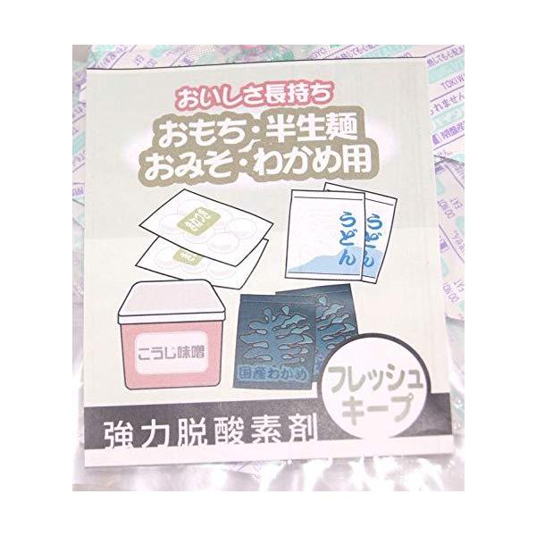    X 킩ߗp E_f PH-500 20(5×4ܓ)񂻂 Hip _f 