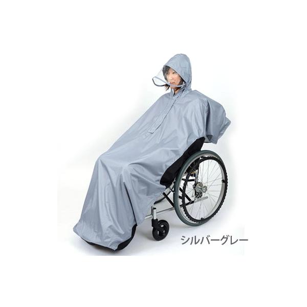 総裏メッシュ付RAKUレイン シルバーグレー SR-100SM　Mサイズ