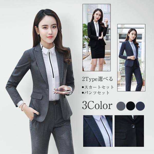 華氏 回転 デコレーション Ol 服装 40 代 Homehouse Jp