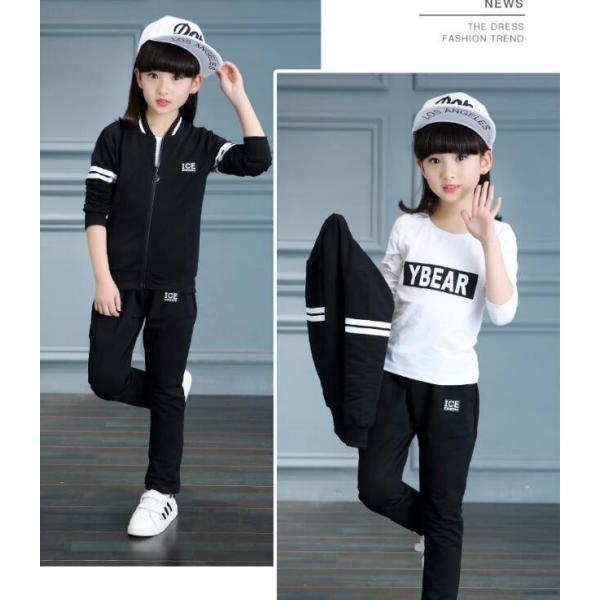 子供ジャージ 上下セット スウェット 3点セットアップ トレーニングウェア 女の子 スポーツウェア キッズ ジュニア 子供服 春秋 Buyee 日本代购平台 产品购物网站大全 Buyee一站式代购 Bot Online