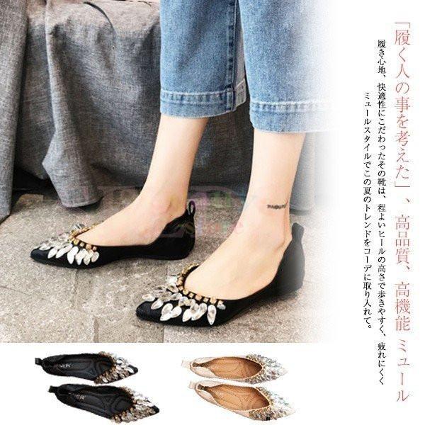 軽い 柔らかい ぺたんこ セレブ ビジュー レディース フラットシューズ ベージュ 被らない パーティー シューズ スリッポン モカシン パンプス Ol ブラック サンダル 高知インター店 Www Le Vin Pas A Pas Com