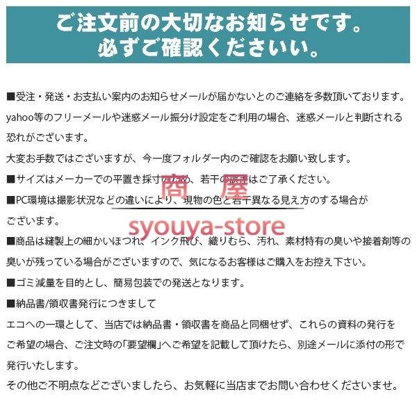 耳あて イヤーマフ 耳カバー バックアームタイプ イヤーウォーマー 防寒対策 メンズ ボア 通勤 通学 自転車 レディース 男女兼用 最大の割引