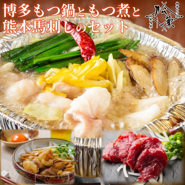 syouyouken_120-002