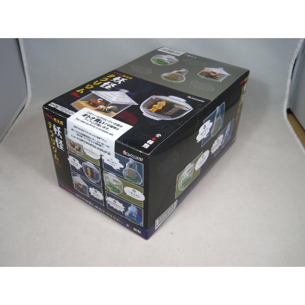 リーメント 1BOX(6個入り)リーメント『ゲゲゲの鬼太郎 妖怪