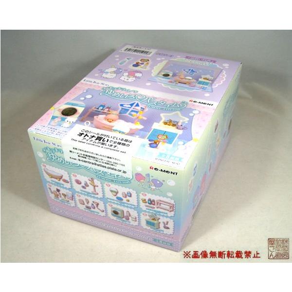 リーメント「LittleTwinStarsキラキラゆめいろバスタイム」8種BOX Amazon.co.jp: リーメント サンリオキャラクターズ