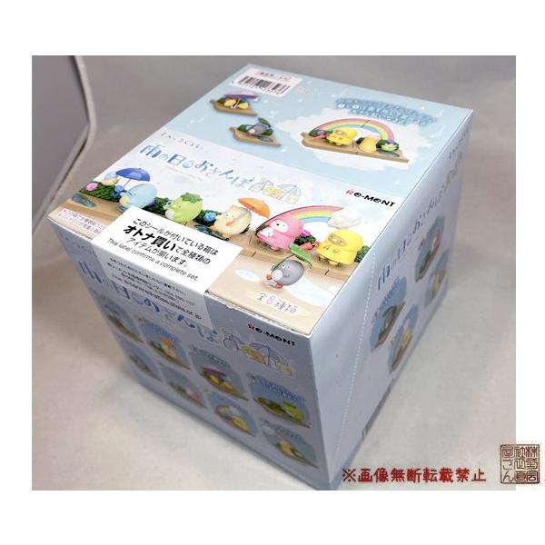 すみっコぐらし リーメント 今日はすみっコパーティー 未開封品 難あり Amazon.co.jp: リーメント サンエックス すみっコぐらし 今日は
