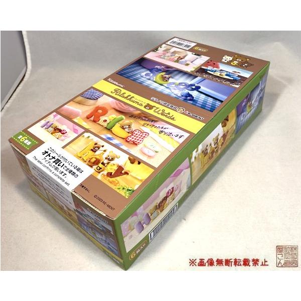 新品同様 激レア★ リーメント リラックマ まとめ売り 豪華10セット！ リーメント (予約)11月末再入荷分 リラックマ ナチュラル