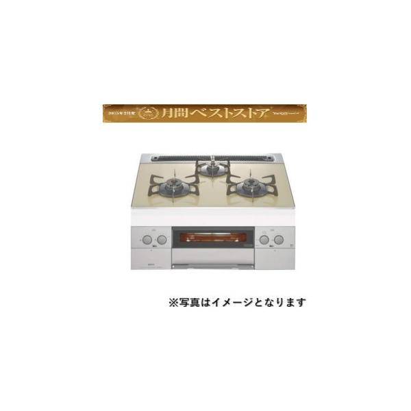 ビルトインコンロ Piatto 60cm幅 コンロ N3wr3pwas2sve ピアット ノーリツ 千葉 ビルトインコンロ Piatto 60cm幅 愛知 東京 埼玉 ハーマン 大阪 全国取付対応 神奈川 ハーマン 埼玉 名古屋 N3wr3pwas2sve 正直屋 ヤフー店