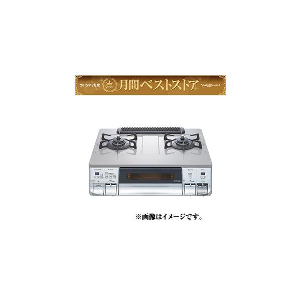 東京 テーブルガスコンロ Nlw2272tq2si 神奈川 名古屋 名古屋 大阪 愛知 大阪 ノーリツ 千葉 埼玉 全国取付対応 Nlw2272tq2si 正直屋 ヤフー店
