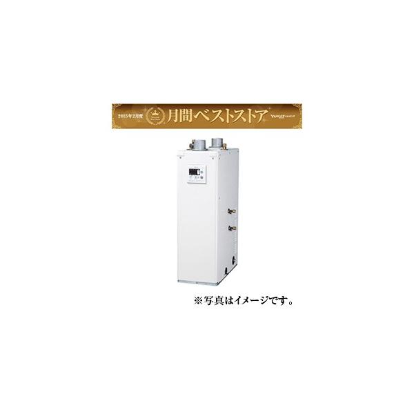 石油ふろ給湯器 Otx 315ff 正直屋貯湯式給湯設備石油ふろ給湯器 いつでも送料無料 全国施工対応の住設ショップお気軽にお電話下さい ノーリツotx 315ff 屋内据置きヤフー店