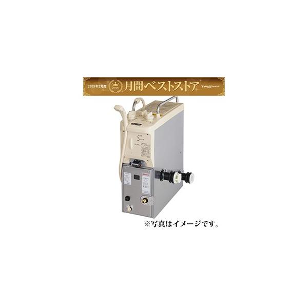 リンナイ ガスふろがま 給湯設備 Rbf Asnd Rr L S Rbf Asnd Rr L S 水回り 配管 送料無料 全国施工対応のガスショップお気軽にお電話下さい Rbf Asnd Rr L S 正直屋 ヤフー店