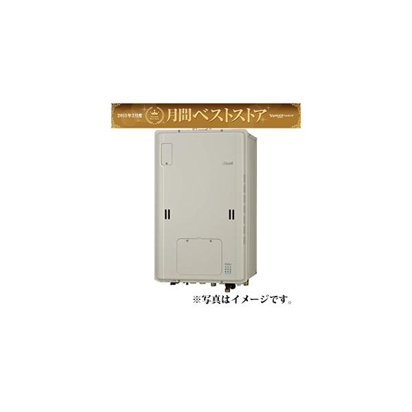 リンナイ ガス給湯暖房熱源機 正直屋 Rufh E2402sab2 6 A 住宅設備 24号 送料無料 全国施工対応のガスショップお気軽にお電話下さい Rufh E2402sab2 6 A 正直屋 ヤフー店