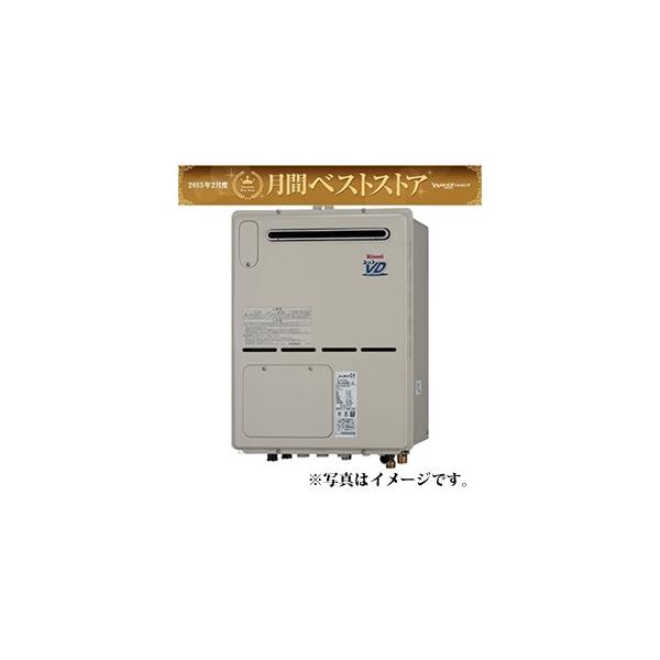 リンナイ ガスふろ給湯器 24号 Rvd 400saw2 1 A 24号 屋外壁掛 Ps設置 送料無料 全国施工対応のガスショップお気軽にお電話下さい 給湯設備 Rvd 400saw2 1 A 正直屋 ヤフー店