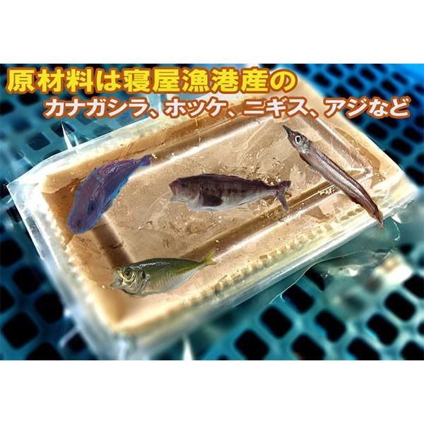 地魚すり身通販 つみれの味噌汁や鍋などレシピ豊富で美味しく健康 約250ｇ 5p Buyee Buyee 日本の通販商品 オークションの代理入札 代理購入