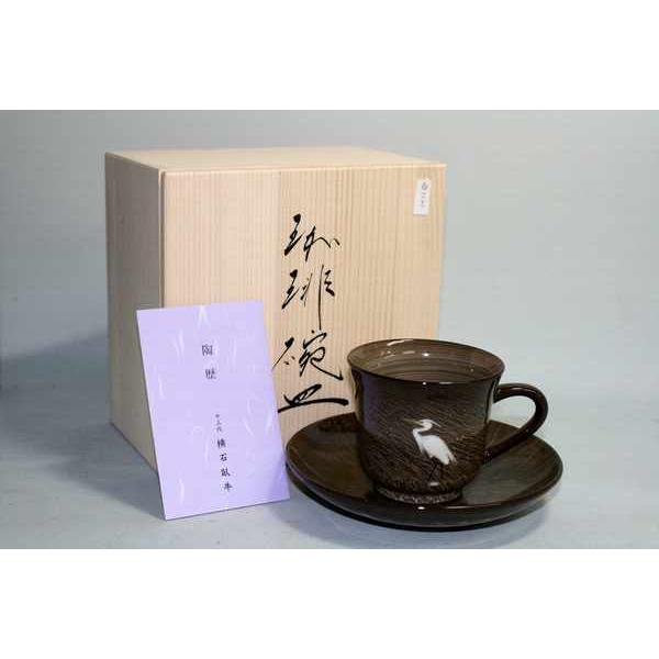 臥牛窯 現川焼「白鷺朝顔型珈琲碗皿」 （お取り寄せ商品です
