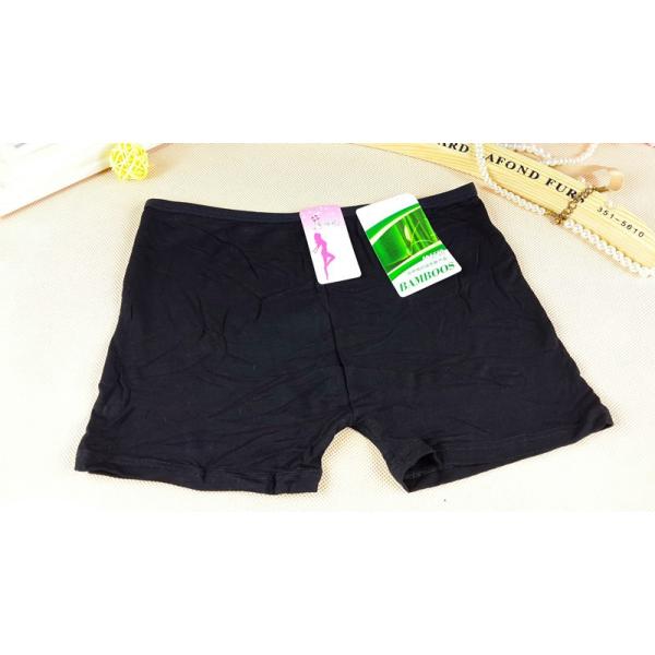 ショーツ スポーティー 福袋 美尻ショーツ インナー 薄地 シームレス ワンピース下着 スカート下着 竹繊維 ヒップアップ 黒 白 グレー ピンク メール便可 Buyee Buyee 提供一站式最全面最專業現地yahoo Japan拍賣代bid代拍代購服務 Bot Online