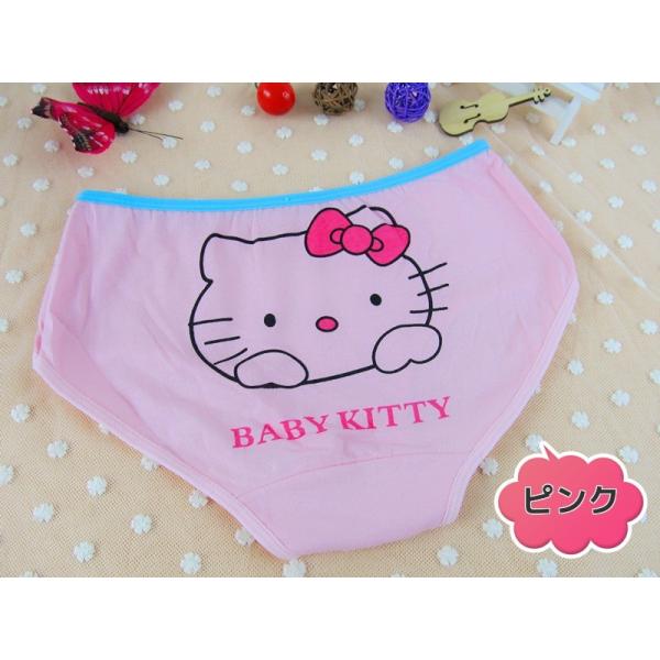 ショーツ ハローキティ レッド ブルー ピンク 綿100 M キティ パンツ 下着 アニメ Buyee Buyee 提供一站式最全面最專業現地yahoo Japan拍賣代bid代拍代購服務 Bot Online