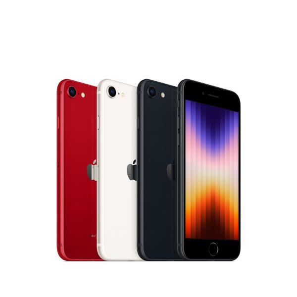 iPhoneSE3 本体 64GB 第3世代 SIMロック解除済 新品・未使用 白