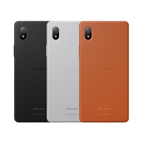 Xperia Ace III SO-53C 本体 SIMフリー 新品・未使用 docomo SIMロック