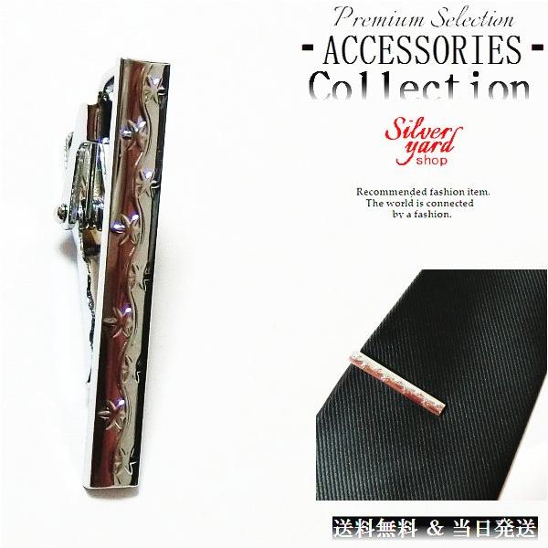 lN^Cs ^Cs ^Co[ }l[Nbv Y fB[X  Vo[  Vv Z ㎿  Vi  j   NP592