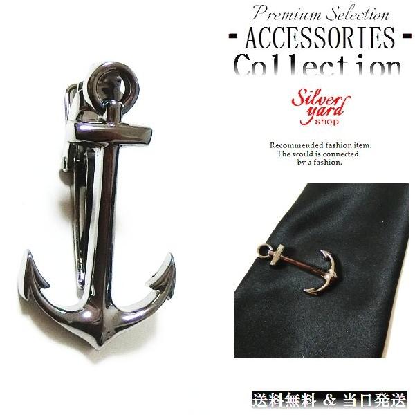 lN^Cs ^Cs ^Co[ }l[Nbv Y fB[X CJ  d ㎿ ubN  Vi  v[g  NP005B