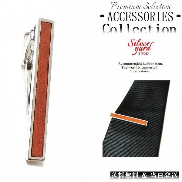 lN^Cs ^Cs ^Co[ }l[Nbv Y fB[X  ؐ Ebh uE F Vo[  Vi  v[g  NP080