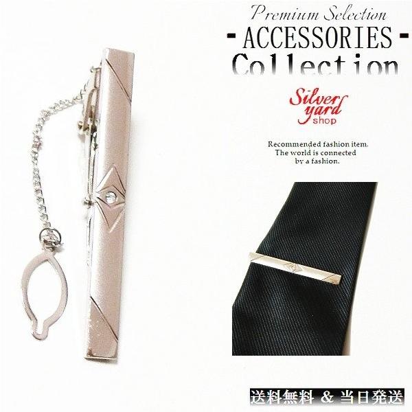 lN^Cs ^Cs ^Co[ }l[Nbv Y fB[X Vo[   Vv    Vi  v[g  NP133