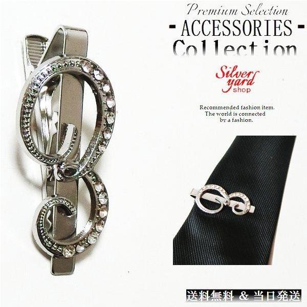 lN^Cs ^Cs ^Co[ }l[Nbv Y fB[X At@xbg CjV p  E Vo[   v[g  NP164