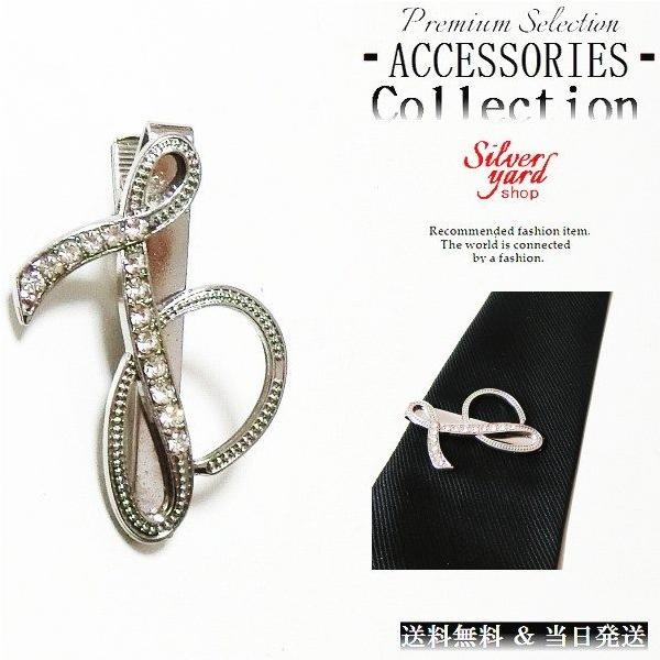 lN^Cs ^Cs ^Co[ }l[Nbv Y fB[X At@xbg CjV p  L Vo[   v[g  NP171