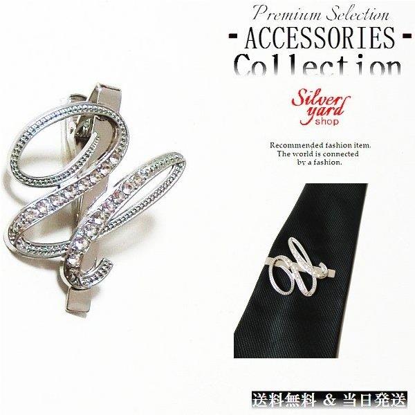 lN^Cs ^Cs ^Co[ }l[Nbv Y fB[X At@xbg CjV p  U Vo[   v[g  NP180