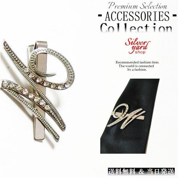 lN^Cs ^Cs ^Co[ }l[Nbv Y fB[X At@xbg CjV p  W Vo[   v[g  NP182