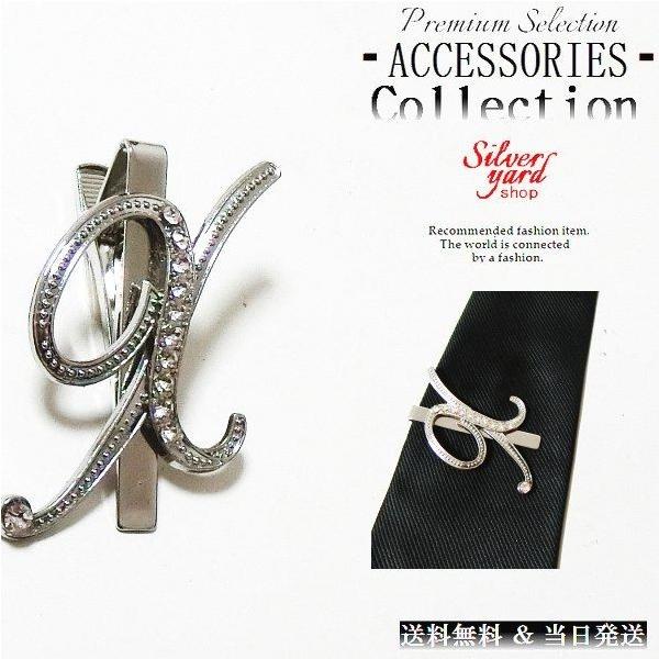 lN^Cs ^Cs ^Co[ }l[Nbv Y fB[X At@xbg CjV p  X Vo[   v[g  NP183