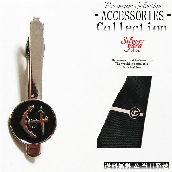 lN^Cs ^Cs ^Co[ }l[Nbv Y fB[X d  AJ[ C } T[t D Vo[   v[g  NP196