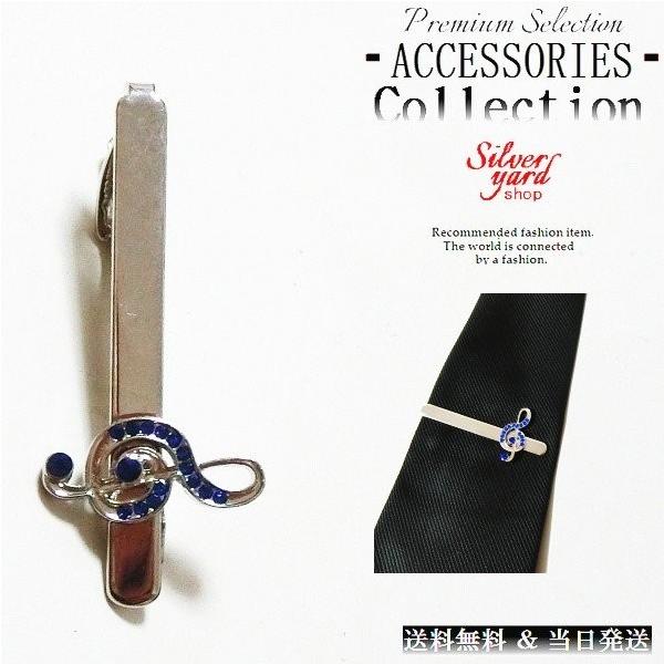 POROUS WALKER MIDDLE FINGER CLIP / MONEY CLIP ポーラス
