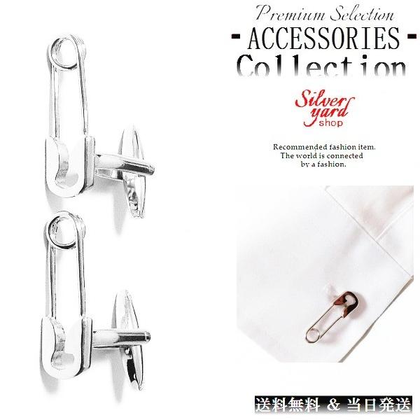 JtX{^ Ss s Nbv JtNX  p[eB[  Y fB[X Vo[  Vi  v[g 䟭 KB018