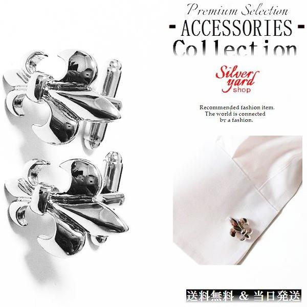 JtX{^ S̖ NX \ JtNX  p[eB[  Y fB[X Vo[  Vi  v[g 䟭 KB048