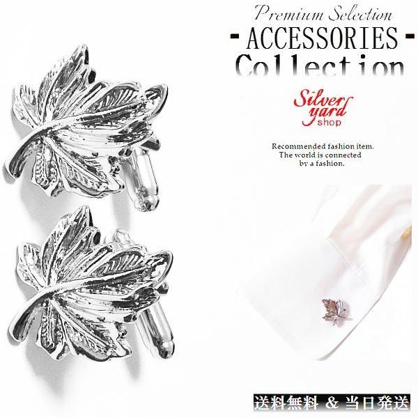 JtX{^ ݂ gt ~W JtNX  p[eB[  Y fB[X Vo[  Vi  v[g 䟭 KB066