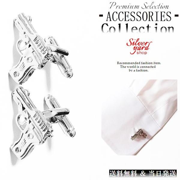 JtX{^ e e sXg JtNX  p[eB[  Y fB[X Vo[  Vi  v[g 䟭 KB078