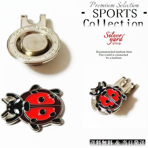 St}[J[ egEV }Olbg  nbgNbv LbvNbv t {[}[J[ O[}[J[ Vi 킢 v[g GMA047