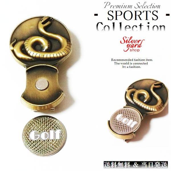 St}[J[   wr }Olbg  nbgNbv LbvNbv t {[}[J[ O[}[J[ Vi 킢 v[g GMA051