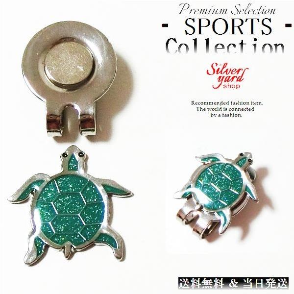 St}[J[ J T }Olbg  nbgNbv LbvNbv t {[}[J[ O[}[J[ Vi  킢 v[g GMA057