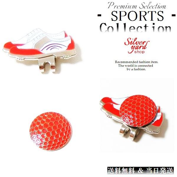 St}[J[ StV[Y }Olbg  nbgNbv LbvNbv t {[}[J[ O[}[J[ Vi 킢 v[g GMA060