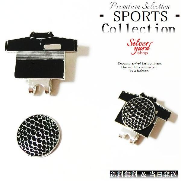 St}[J[ |Vc }Olbg  nbgNbv LbvNbv t {[}[J[ O[}[J[ Vi 킢 v[g GMA061