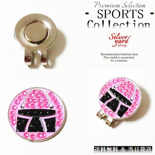 St}[J[ nhobO obO }Olbg  nbgNbv LbvNbv t {[}[J[ O[}[J[ 킢 v[g GMA063