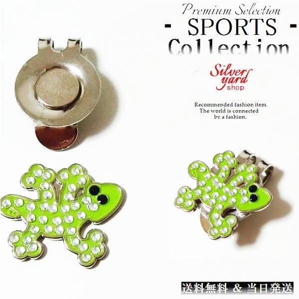 St}[J[ gJQ  }Olbg  nbgNbv LbvNbv t {[}[J[ O[}[J[ Vi 킢 v[g GMA067